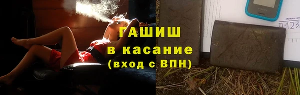 spice Вязники