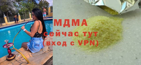 spice Вязники